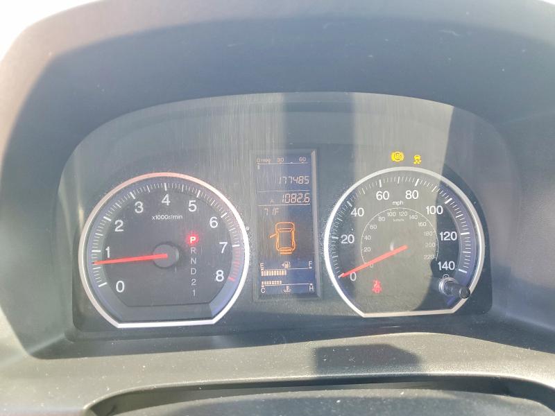 Aukcja sprzedaży 2010 Honda Cr-v, vin: 5J6RE4H72AL061524, numer aukcji: 48540906