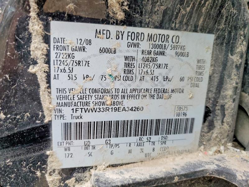 2009 Ford F350 მანქანა იყიდება აუქციონზე, vin: 1FTWW33R19EA34260, აუქციონის ნომერი: 50891686