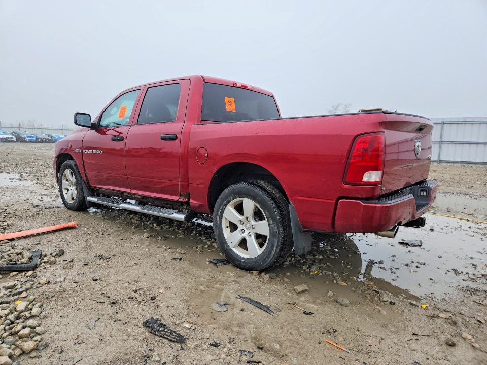 Продажа на аукционе авто 2012 Dodge Ram 1500, vin: 1C6RD7KT1CS164661, номер лота: 49935956