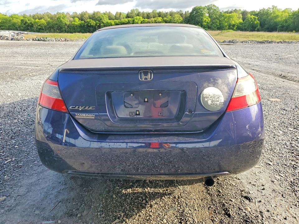 Продаж на аукціоні авто 2011 Honda Civic, vin: 2HGFG1B67BH517664, номер лоту: 51182276