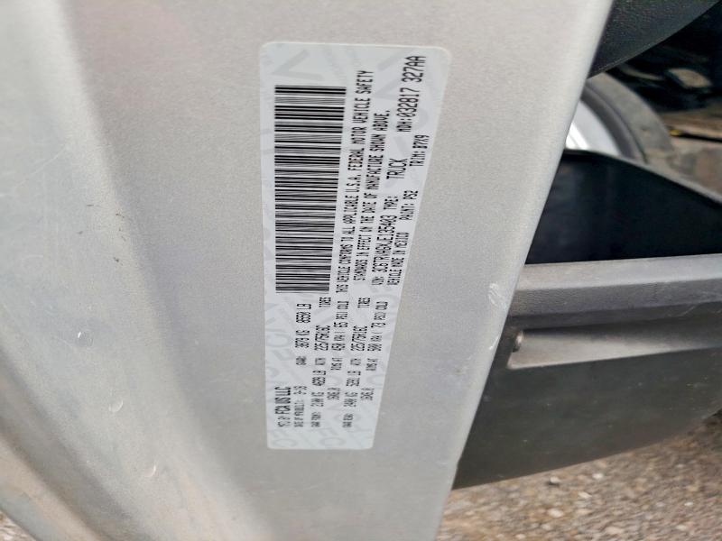 2018 Ram Pro Master 1500 მანქანა იყიდება აუქციონზე, vin: 3C6TRVAGXJE135403, აუქციონის ნომერი: 49512006