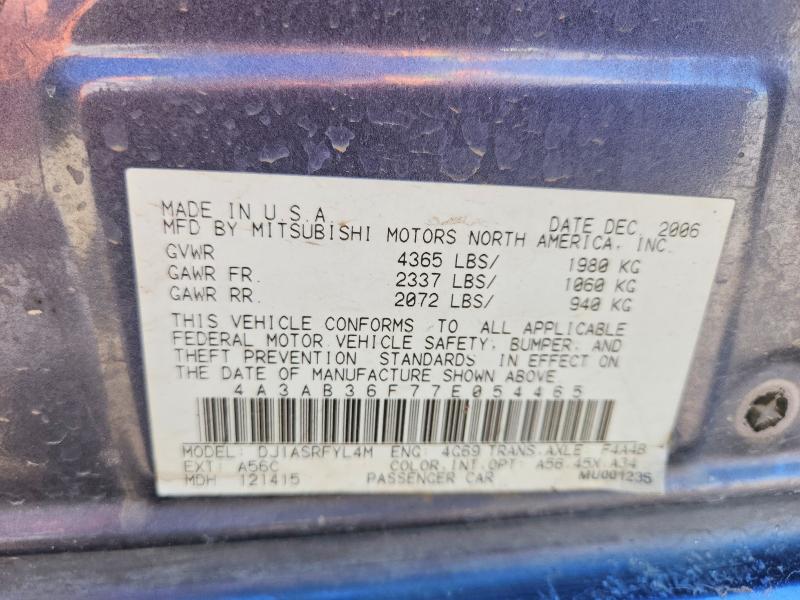 Продаж на аукціоні авто 2007 Mitsubishi Galant, vin: 4A3AB36F77E054465, номер лоту: 50915676