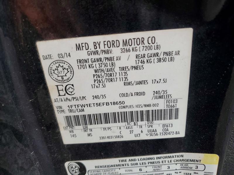 51155776 :رقم المزاد ، 1FTFW1ET5EFB18650 vin ، 2014 Ford F150 مزاد بيع