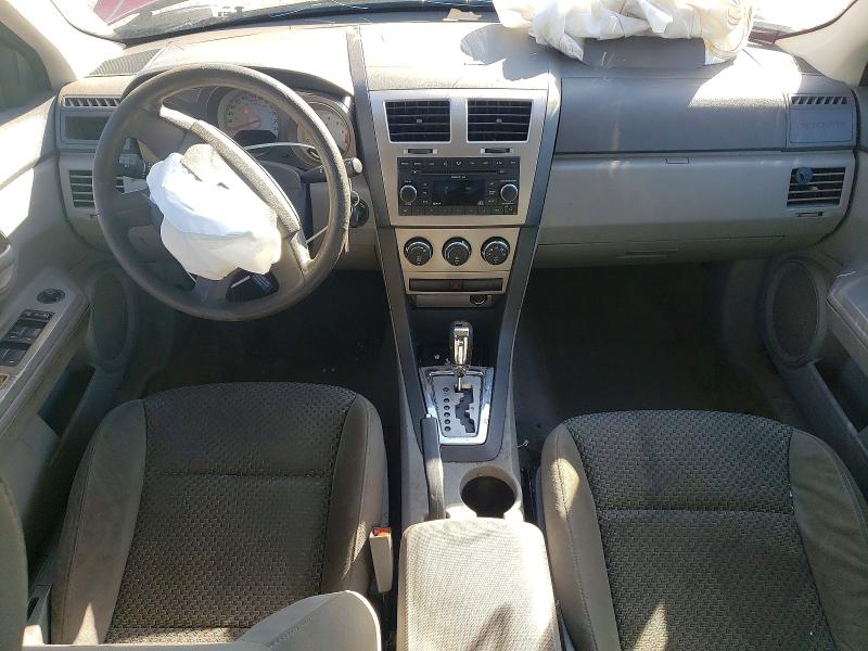 Продаж на аукціоні авто 2008 Dodge Avenger, vin: 1B3LC46KX8N606748, номер лоту: 48511596
