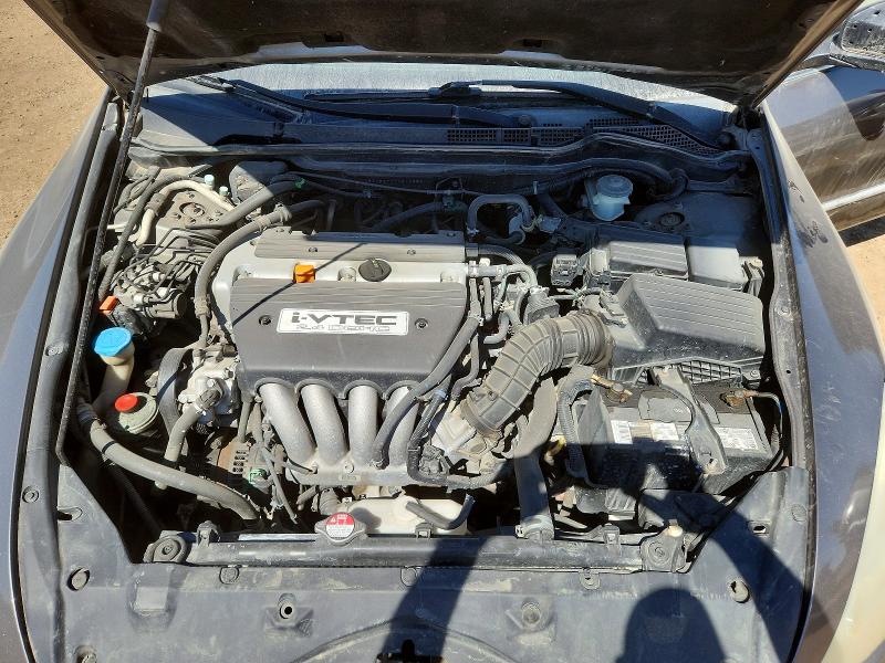 Aukcja sprzedaży 2007 Honda Accord, vin: 1HGCM56707A812858, numer aukcji: 51514646