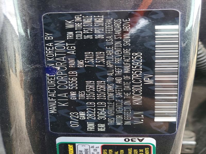 2024 Kia Ev6 მანქანა იყიდება აუქციონზე, vin: KNDC3DLC7R5159258, აუქციონის ნომერი: 48538646