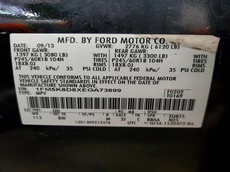 Продажа на аукционе авто 2014 Ford Explorer, vin: 1FM5K8D8XEGA73899, номер лота: 50260526