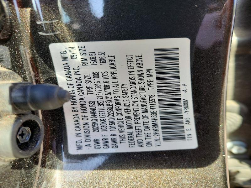 Aukcja sprzedaży 2014 Honda Cr-v, vin: 2HKRM4H39EH715578, numer aukcji: 50899306