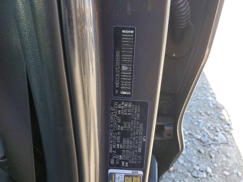 Aukcja sprzedaży 2020 Kia Niro, vin: KNDCC3LG7L5055910, numer aukcji: 49845616