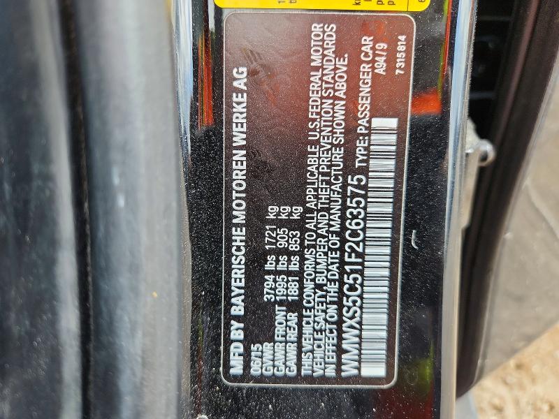 Продажа на аукционе авто 2015 Mini Cooper, vin: WMWXS5C51F2C63575, номер лота: 51356406