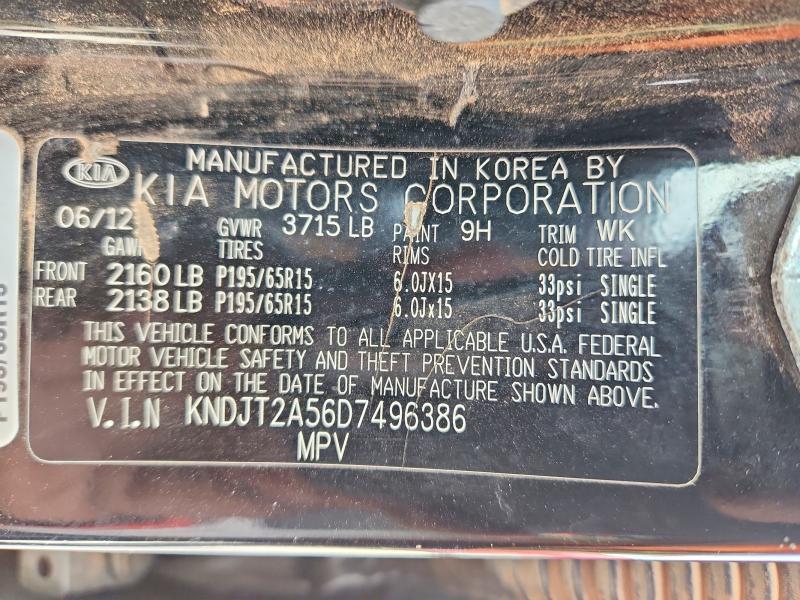 Продаж на аукціоні авто 2013 Kia Soul, vin: KNDJT2A56D7496386, номер лоту: 50470096