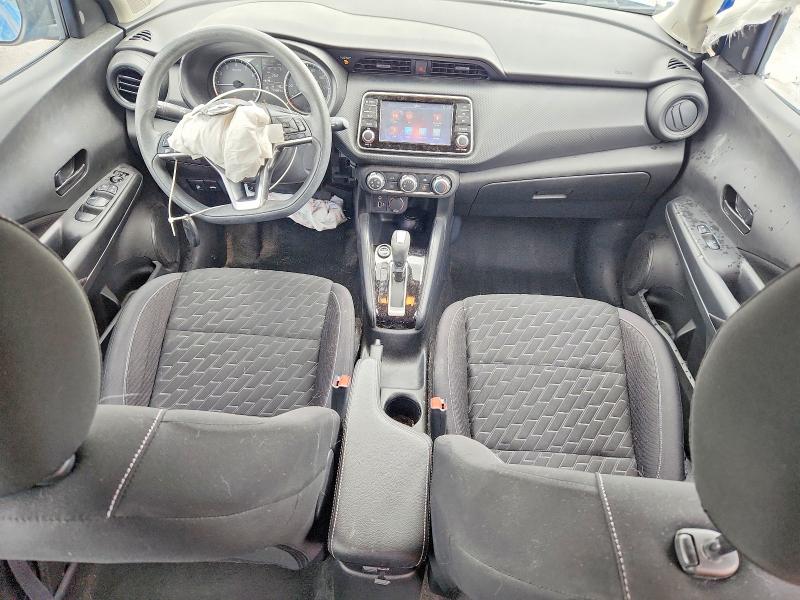2021 Nissan Kicks მანქანა იყიდება აუქციონზე, vin: 3N1CP5BV2ML543540, აუქციონის ნომერი: 52012016