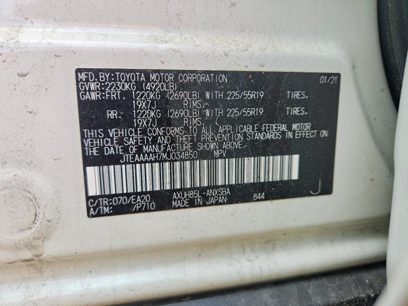 50482986 :رقم المزاد ، JTEAAAAH7MJ034850 vin ، 2021 Toyota Venza مزاد بيع