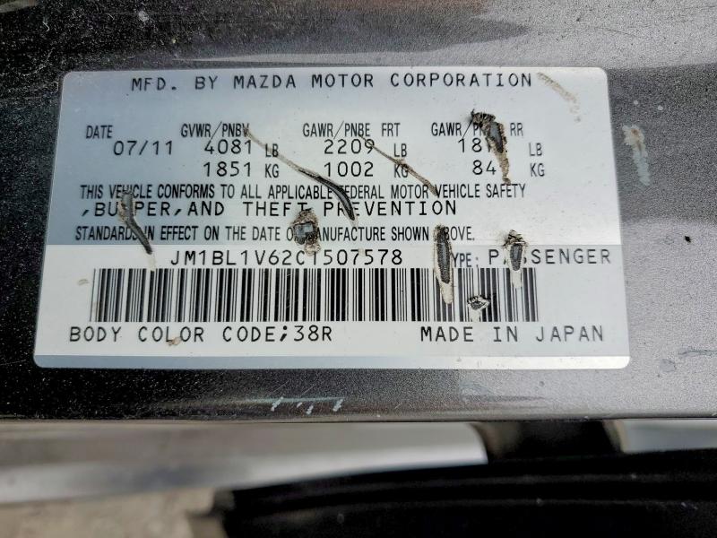 Продаж на аукціоні авто 2012 Mazda 3, vin: JM1BL1V62C1507578, номер лоту: 51282506