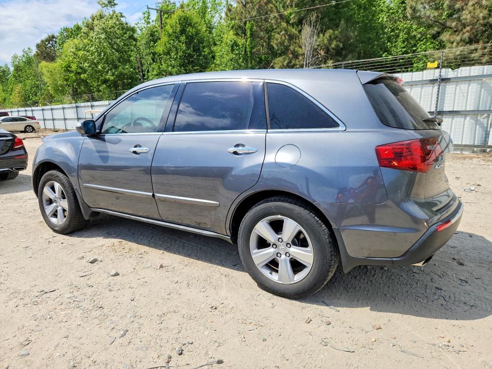 2012 Acura Mdx მანქანა იყიდება აუქციონზე, vin: 2HNYD2H20CH535512, აუქციონის ნომერი: 50102796