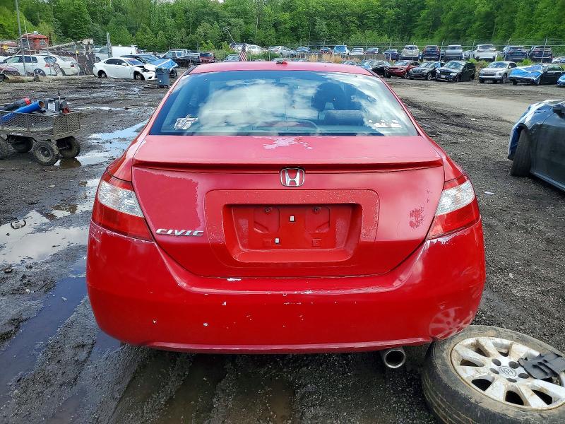 Продаж на аукціоні авто 2007 Honda Civic, vin: 2HGFG12867H578092, номер лоту: 52011016