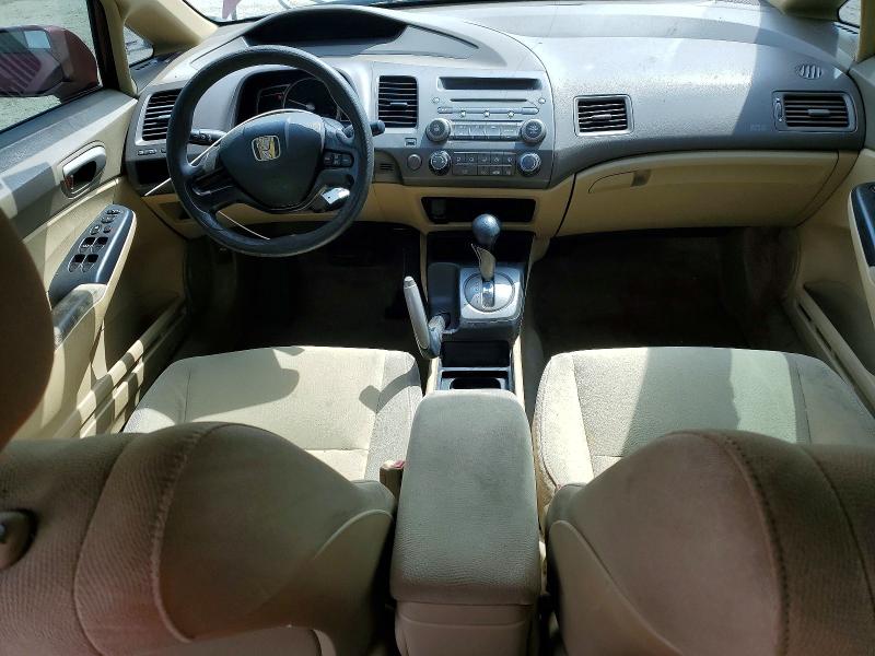 Aukcja sprzedaży 2007 Honda Civic, vin: 2HGFA16587H508918, numer aukcji: 51991256