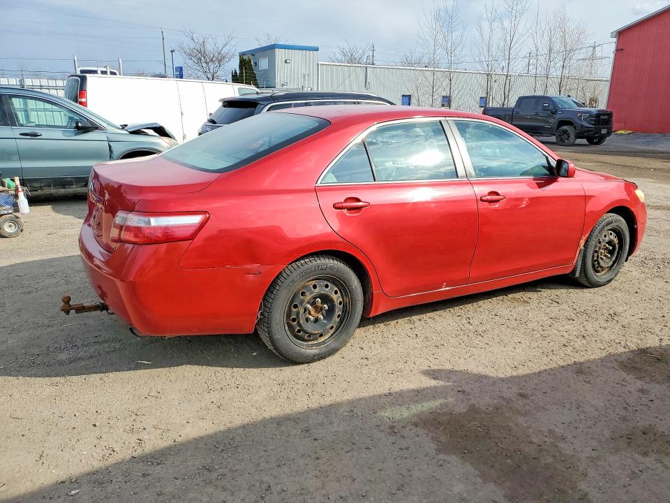 Продажа на аукционе авто 2008 Toyota Camry, vin: 4T1BE46K98U248953, номер лота: 48268236