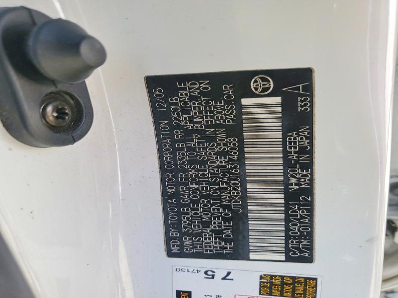 49441756 :رقم المزاد ، JTDKB20U163146058 vin ، 2006 Toyota Prius مزاد بيع