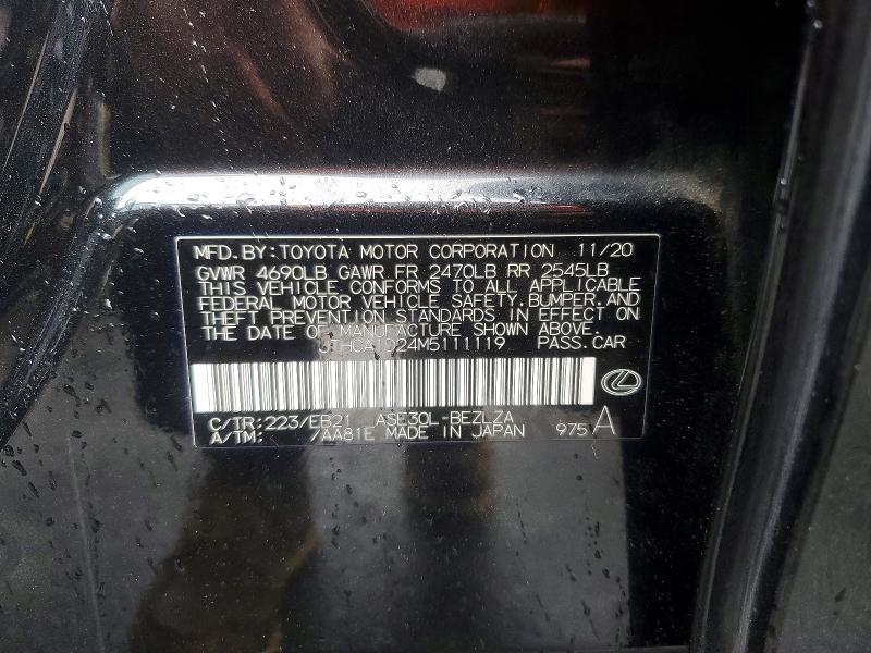 2021 Lexus Is მანქანა იყიდება აუქციონზე, vin: JTHCA1D24M5111119, აუქციონის ნომერი: 49501326