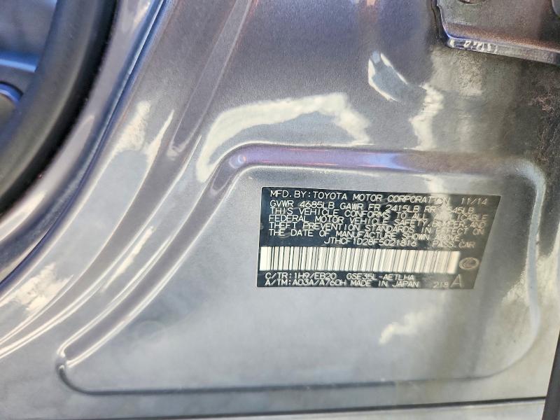 2015 Lexus Is მანქანა იყიდება აუქციონზე, vin: JTHCF1D28F5021816, აუქციონის ნომერი: 50173006