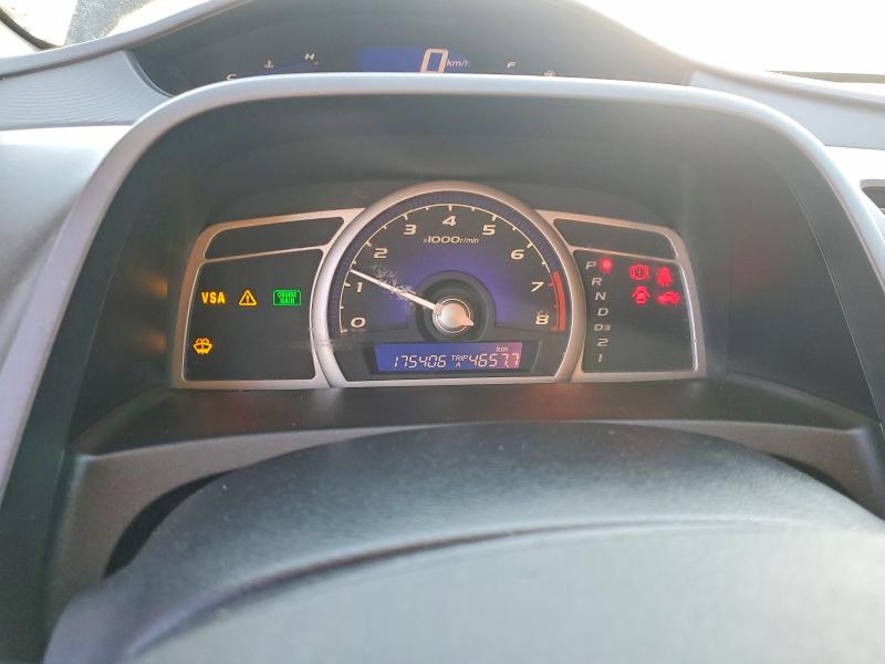 Aukcja sprzedaży 2009 Honda Civic, vin: 2HGFA16099H034579, numer aukcji: 48631676