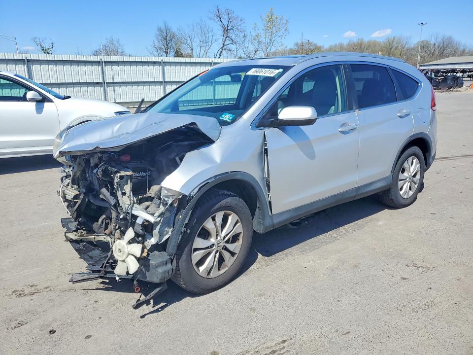 2014 Honda Cr-v მანქანა იყიდება აუქციონზე, vin: 2HKRM4H72EH619164, აუქციონის ნომერი: 49061016