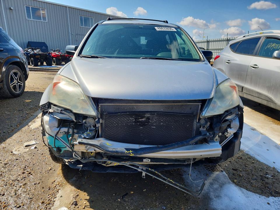 2010 Honda Cr-v მანქანა იყიდება აუქციონზე, vin: 5J6RE4H36AL054539, აუქციონის ნომერი: 49833696