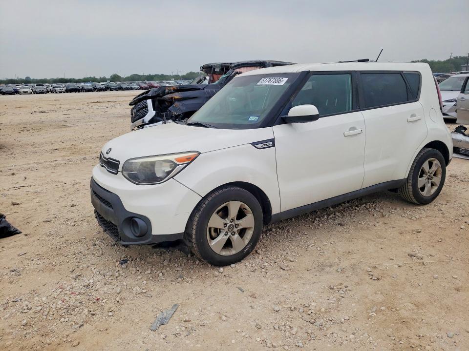 Продажа на аукционе авто 2017 Kia Soul, vin: KNDJN2A22H7460670, номер лота: 51767586