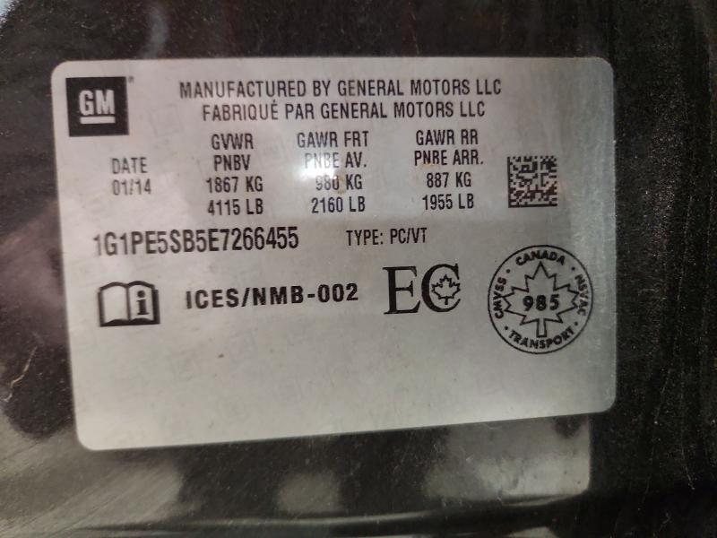 2014 Chevrolet Cruze მანქანა იყიდება აუქციონზე, vin: 1G1PE5SB5E7266455, აუქციონის ნომერი: 50988016