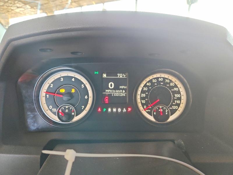 2014 Ram 1500 მანქანა იყიდება აუქციონზე, vin: 1C6RR6KT9ES336546, აუქციონის ნომერი: 51559236