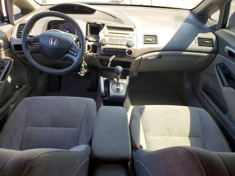 Aukcja sprzedaży 2007 Honda Civic, vin: 1HGFA16577L010129, numer aukcji: 51285236