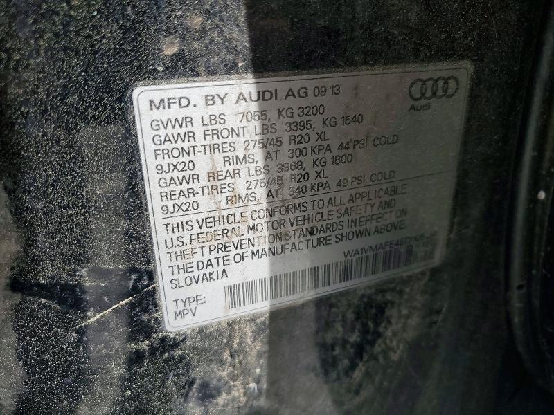 2014 Audi Q7 მანქანა იყიდება აუქციონზე, vin: WA1VMAFE4ED005134, აუქციონის ნომერი: 49941536