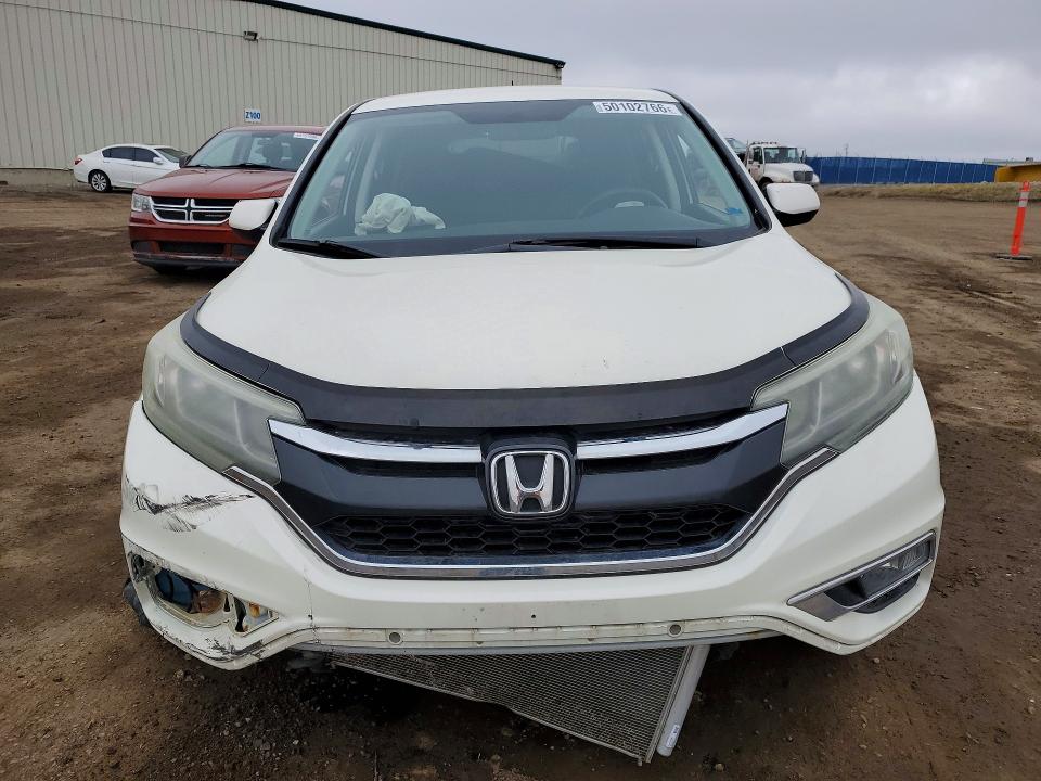 2016 Honda Cr-v მანქანა იყიდება აუქციონზე, vin: 2HKRM4H42GH112337, აუქციონის ნომერი: 50102766