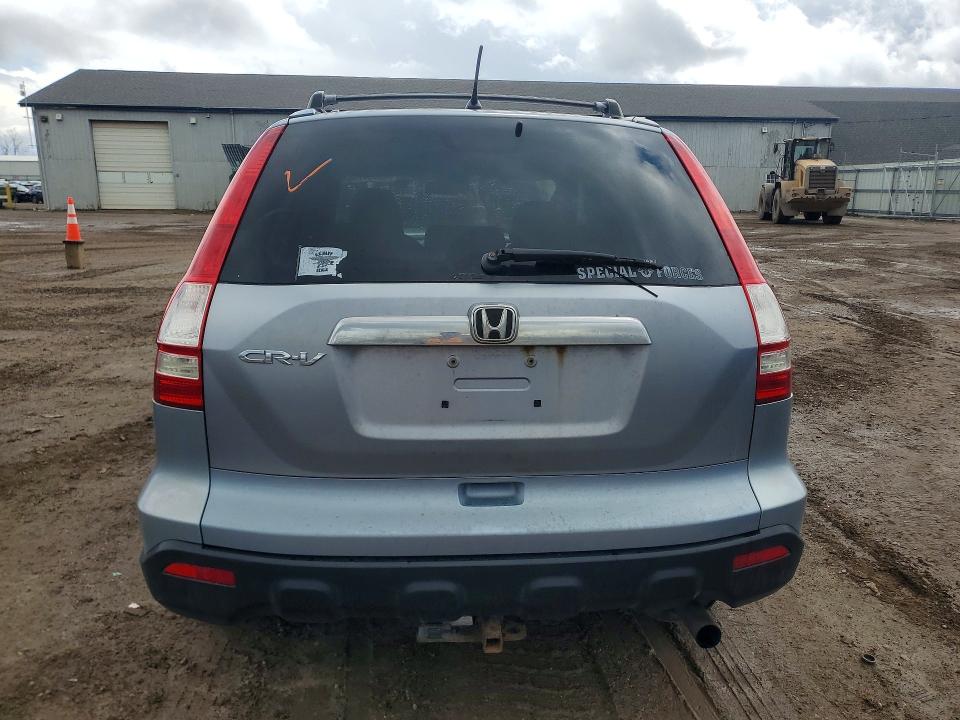 2007 Honda Cr-v მანქანა იყიდება აუქციონზე, vin: 5J6RE48567L000510, აუქციონის ნომერი: 48404706