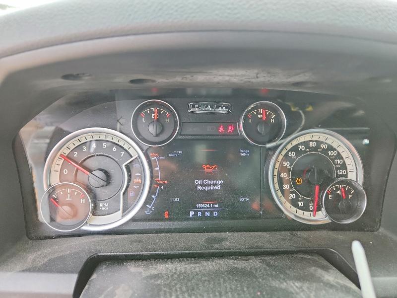 48158126 :رقم المزاد ، 1C6RR6LT3HS747699 vin ، 2017 Ram 1500 مزاد بيع
