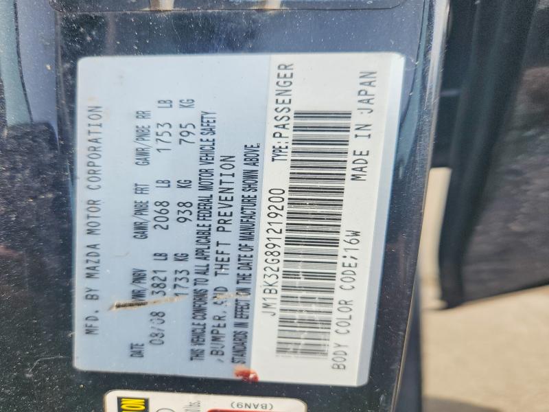 2009 Mazda 3 მანქანა იყიდება აუქციონზე, vin: JM1BK32G891219200, აუქციონის ნომერი: 49400036