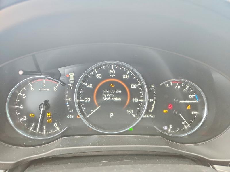 2023 Mazda Cx-5 მანქანა იყიდება აუქციონზე, vin: JM3KFBDM1P0205229, აუქციონის ნომერი: 51766166