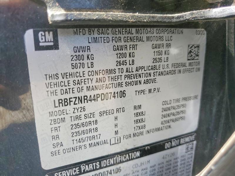 2023 Buick Envision მანქანა იყიდება აუქციონზე, vin: LRBFZNR44PD074106, აუქციონის ნომერი: 50670396
