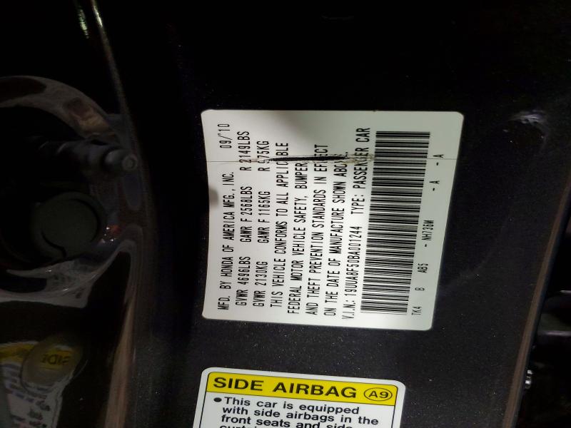 2011 Acura Tl მანქანა იყიდება აუქციონზე, vin: 19UUA8F50BA001244, აუქციონის ნომერი: 51141416