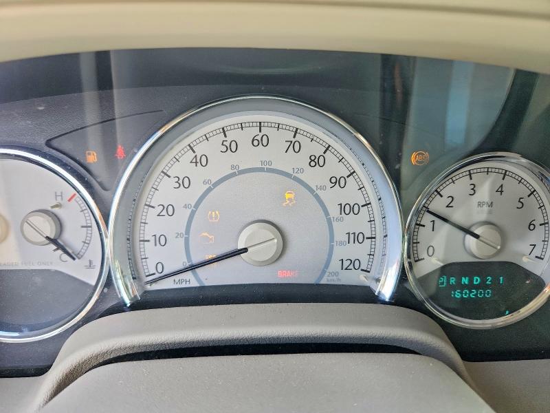 2008 Chrysler Aspen მანქანა იყიდება აუქციონზე, vin: 1A8HW58N08F156524, აუქციონის ნომერი: 51167006