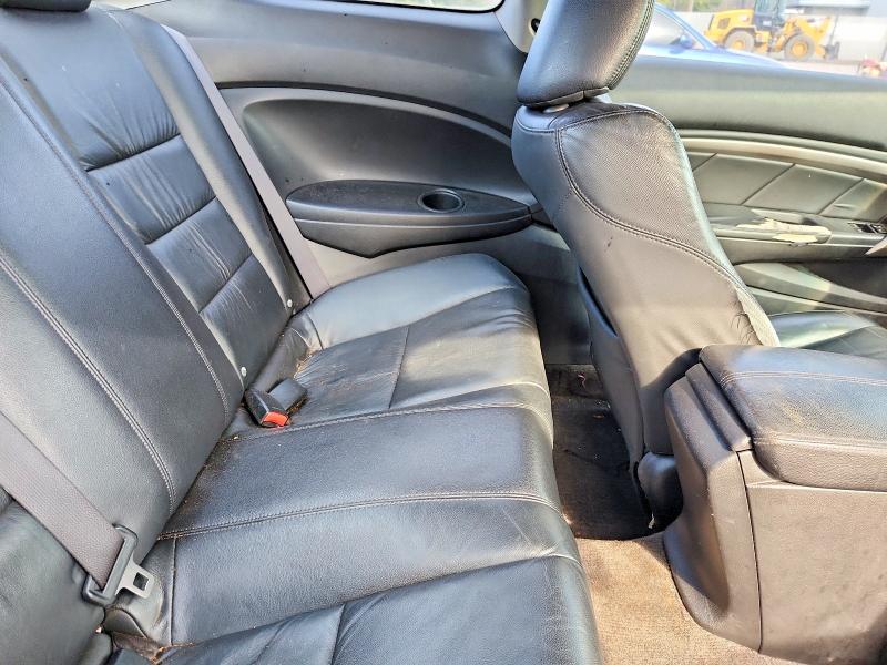 Продажа на аукционе авто 2008 Honda Accord, vin: 1HGCS22858A004980, номер лота: 49508786