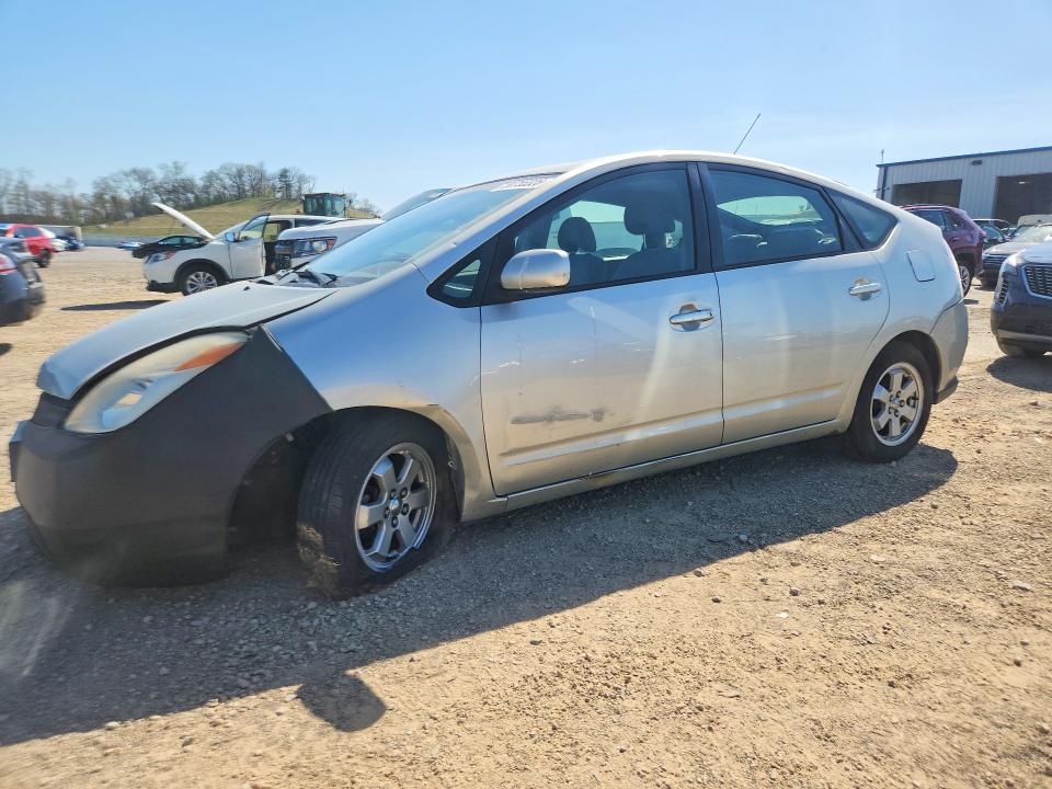 Aukcja sprzedaży 2005 Toyota Prius, vin: JTDKB20U053045270, numer aukcji: 50755326