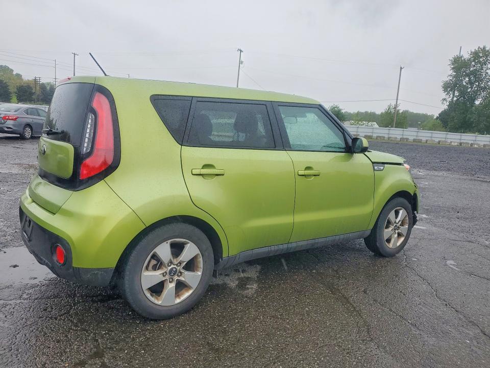 Продаж на аукціоні авто 2017 Kia Soul, vin: KNDJN2A26H7880688, номер лоту: 50297396