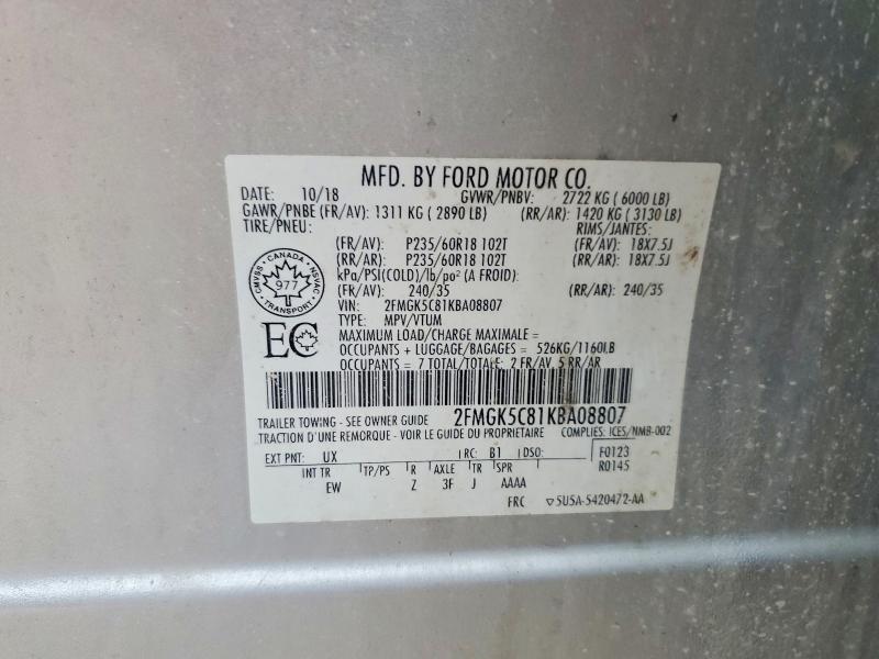 2019 Ford Flex მანქანა იყიდება აუქციონზე, vin: 2FMGK5C81KBA08807, აუქციონის ნომერი: 51547736