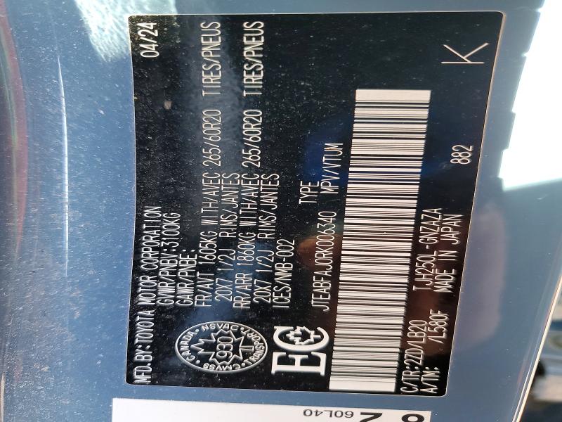 47913856 :رقم المزاد ، JTEABFAJ0RK006340 vin ، 2024 Toyota Land Cruiser مزاد بيع