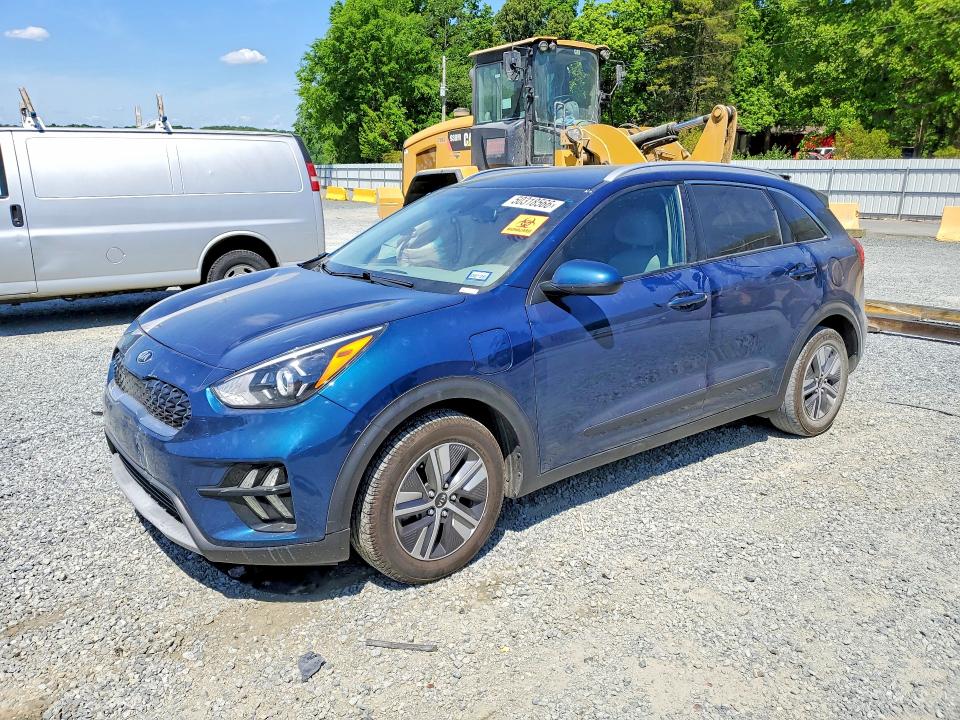 2020 Kia Niro მანქანა იყიდება აუქციონზე, vin: KNDCM3LD0L5445749, აუქციონის ნომერი: 50318566