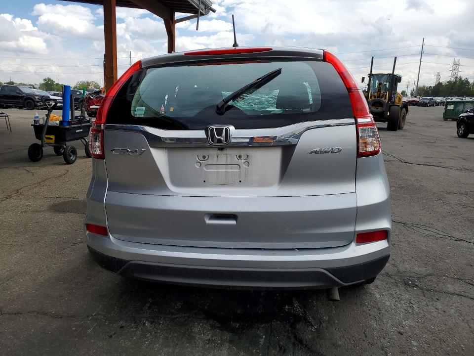 2016 Honda Cr-v მანქანა იყიდება აუქციონზე, vin: 5J6RM4H31GL110351, აუქციონის ნომერი: 51660116