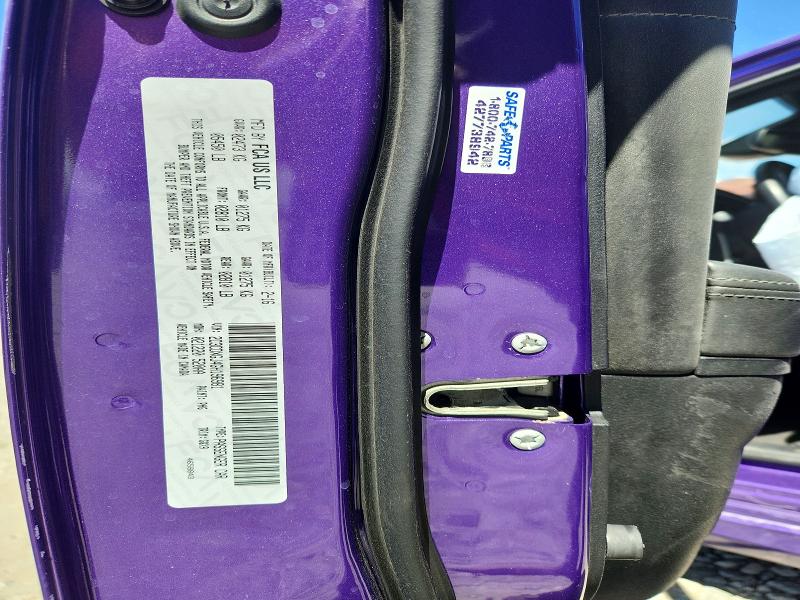 2016 Dodge Charger მანქანა იყიდება აუქციონზე, vin: 2C3CDXGJ4GH196981, აუქციონის ნომერი: 50628246
