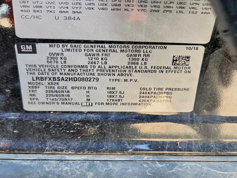 Продажа на аукционе авто 2017 Buick Envision, vin: LRBFXBSA2HD080279, номер лота: 50829266